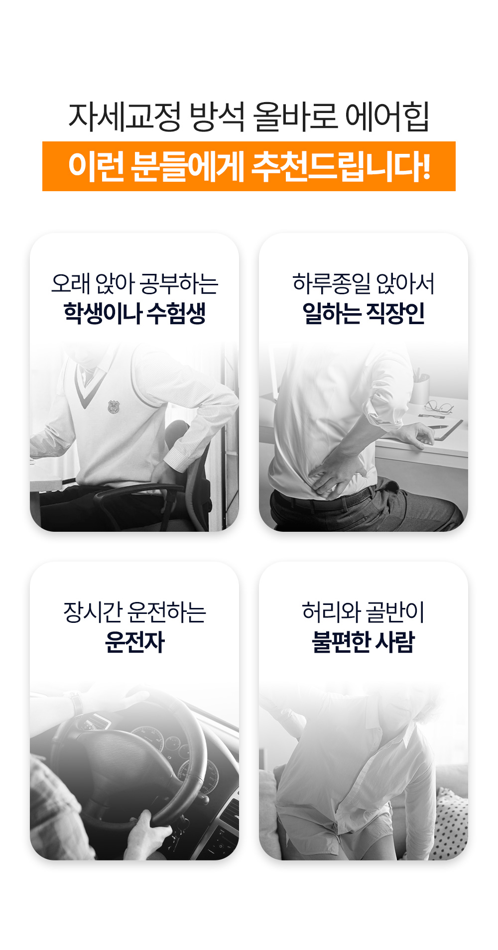 상품정보