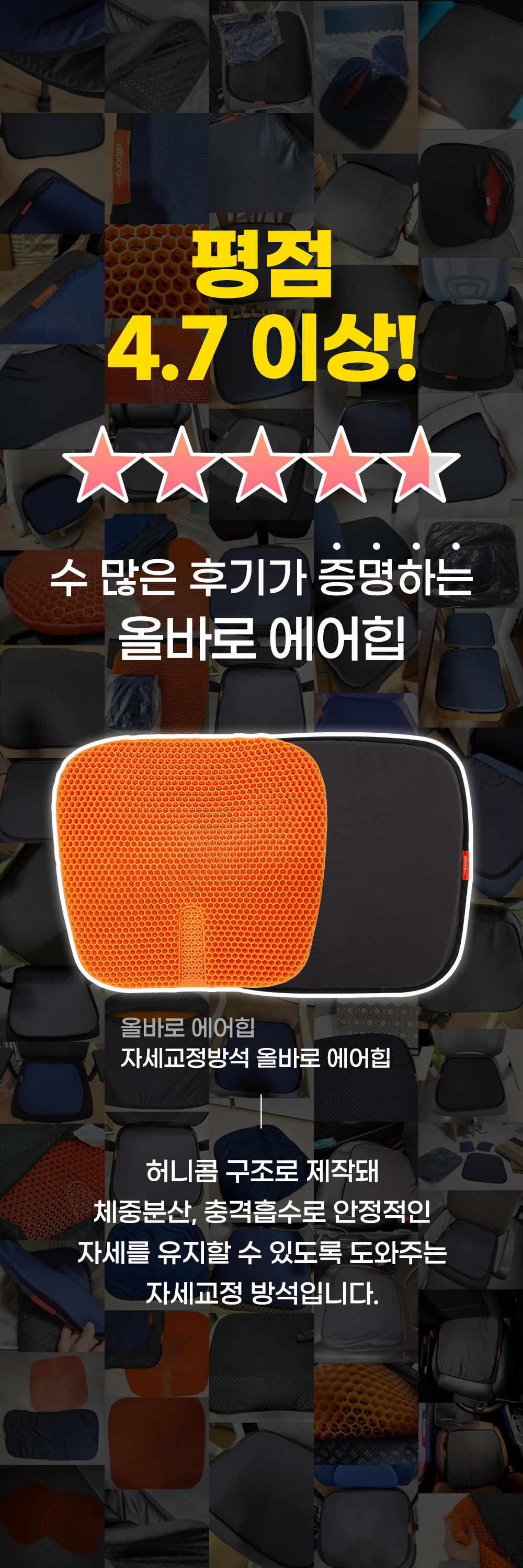 상품정보