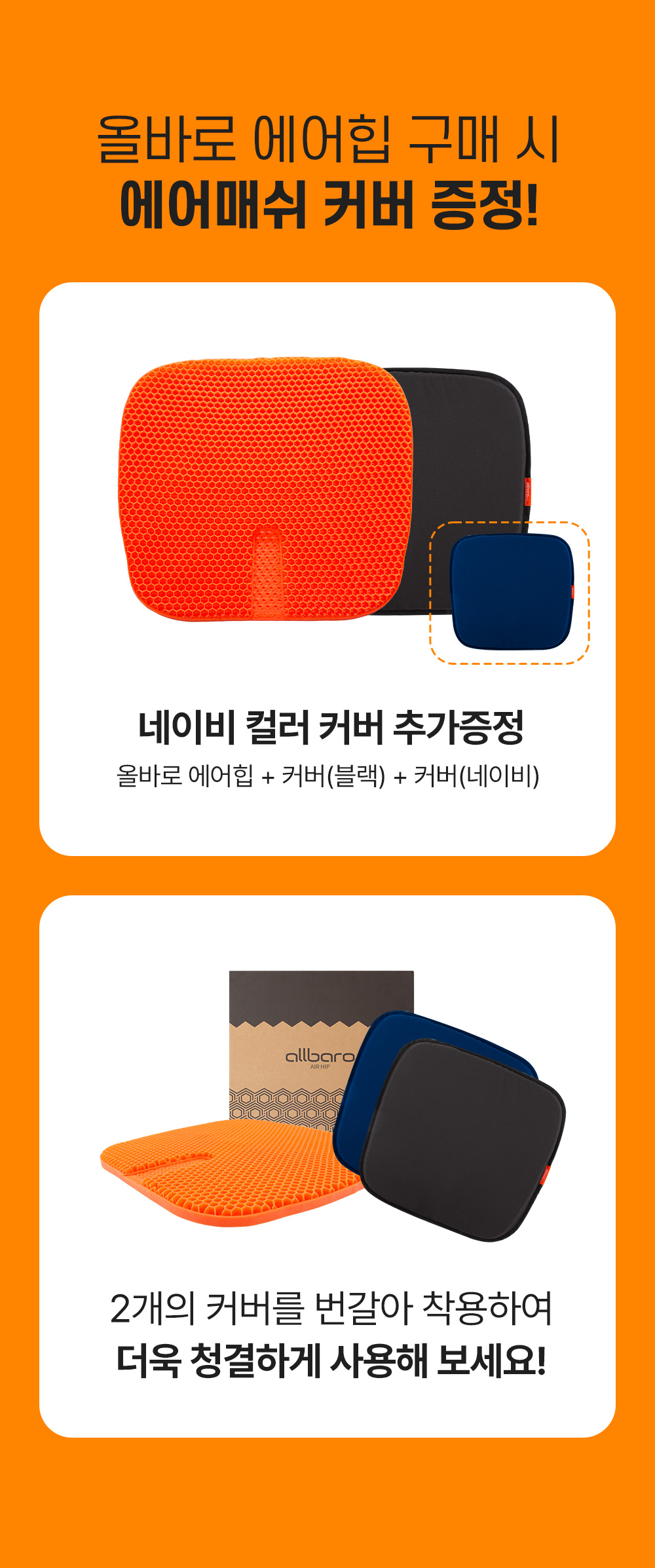 상품정보