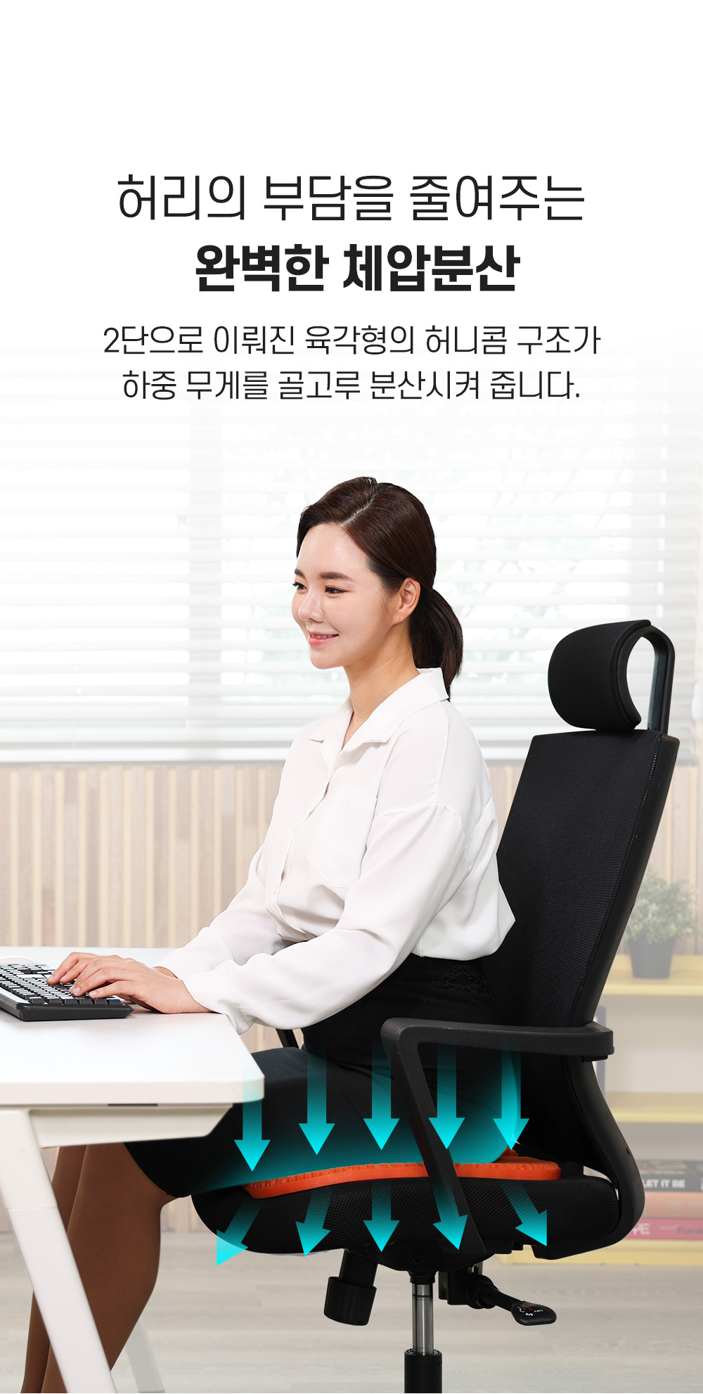 상품정보