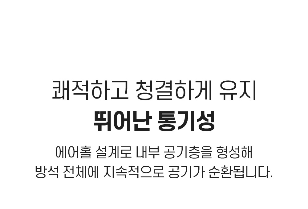 상품정보