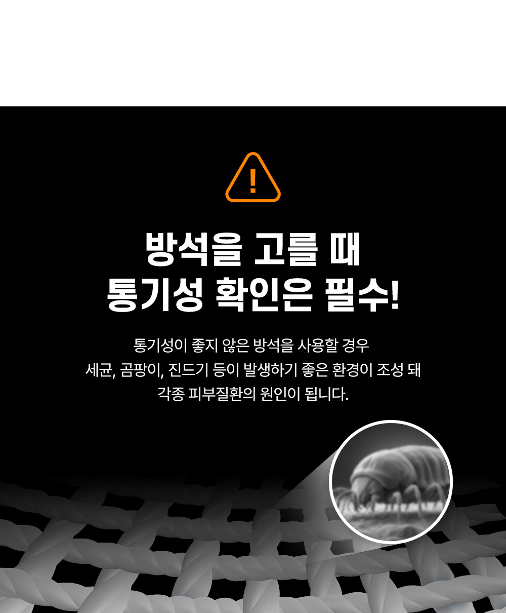 상품정보