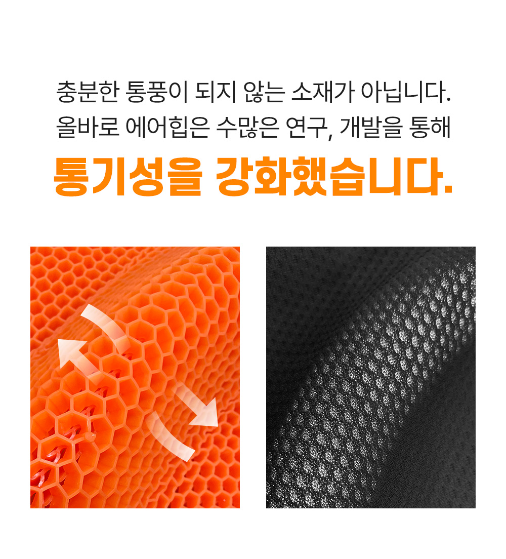 상품정보