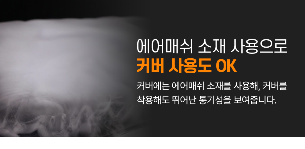 상품정보