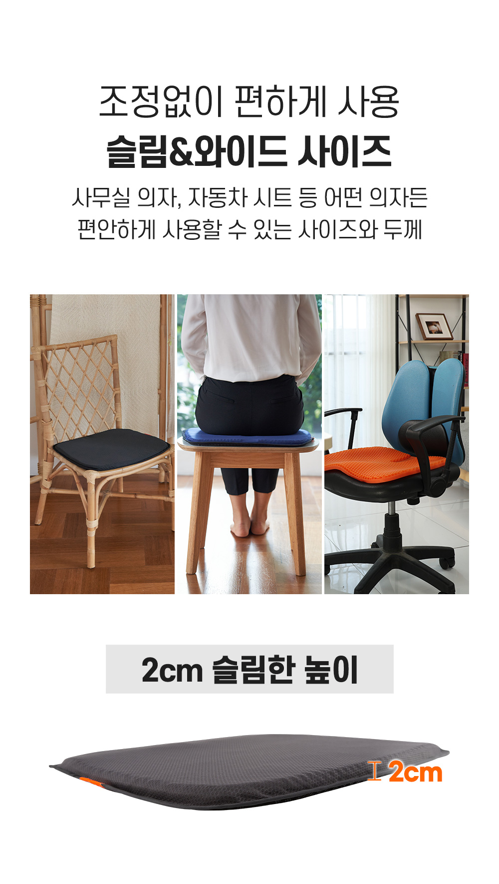 상품정보