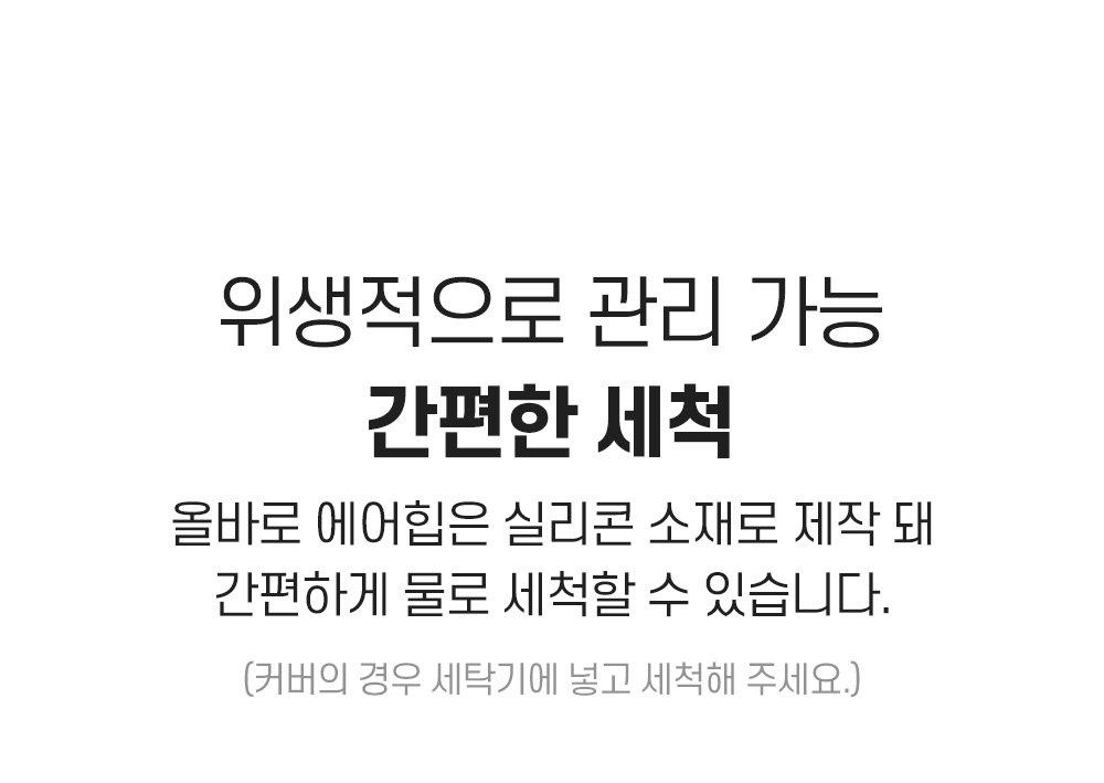 상품정보