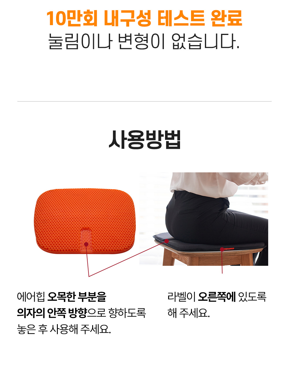 상품정보