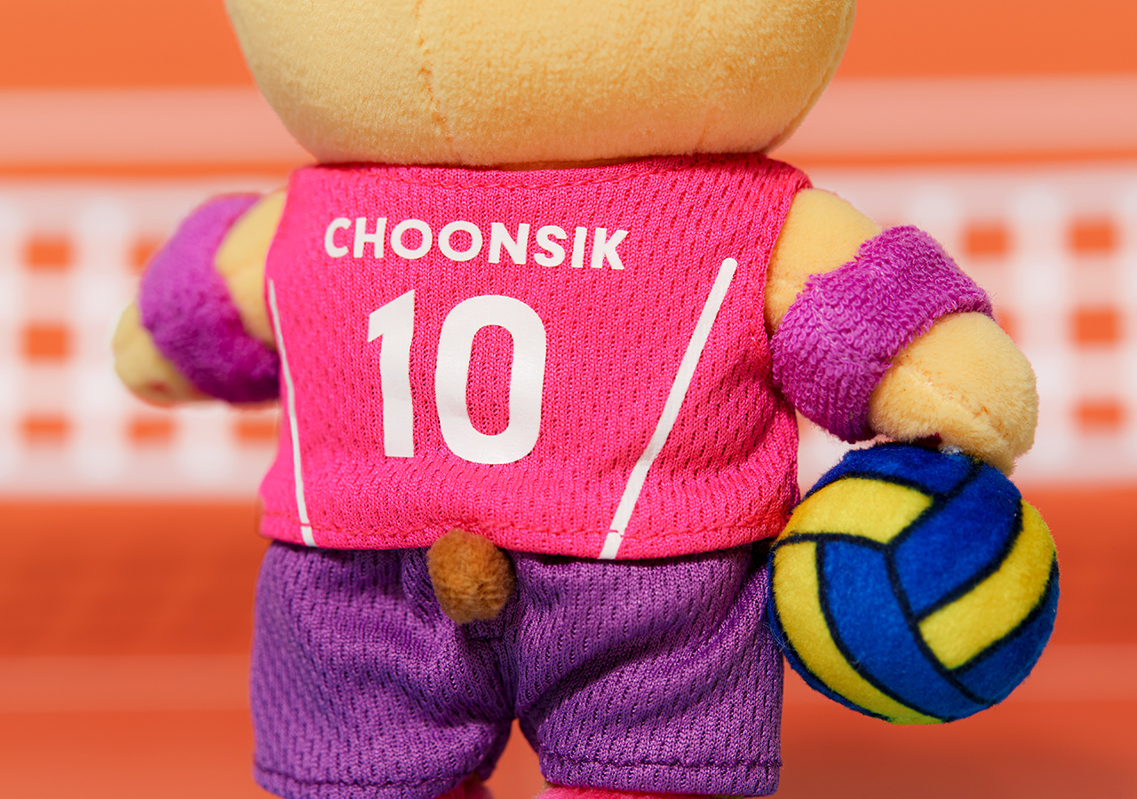 XFriends Keychain Plush Chunsik