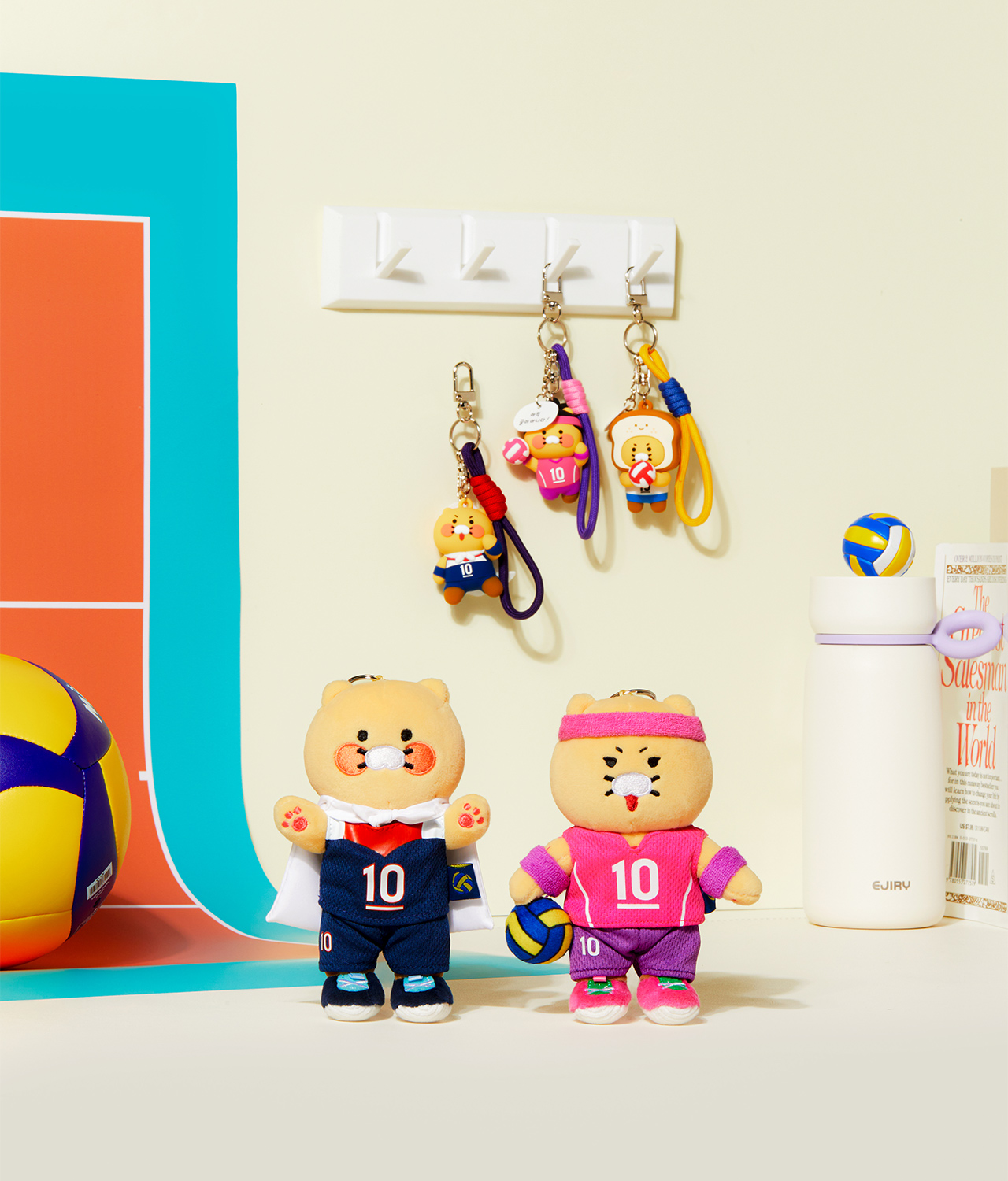 XFriends Keychain Plush Chunsik