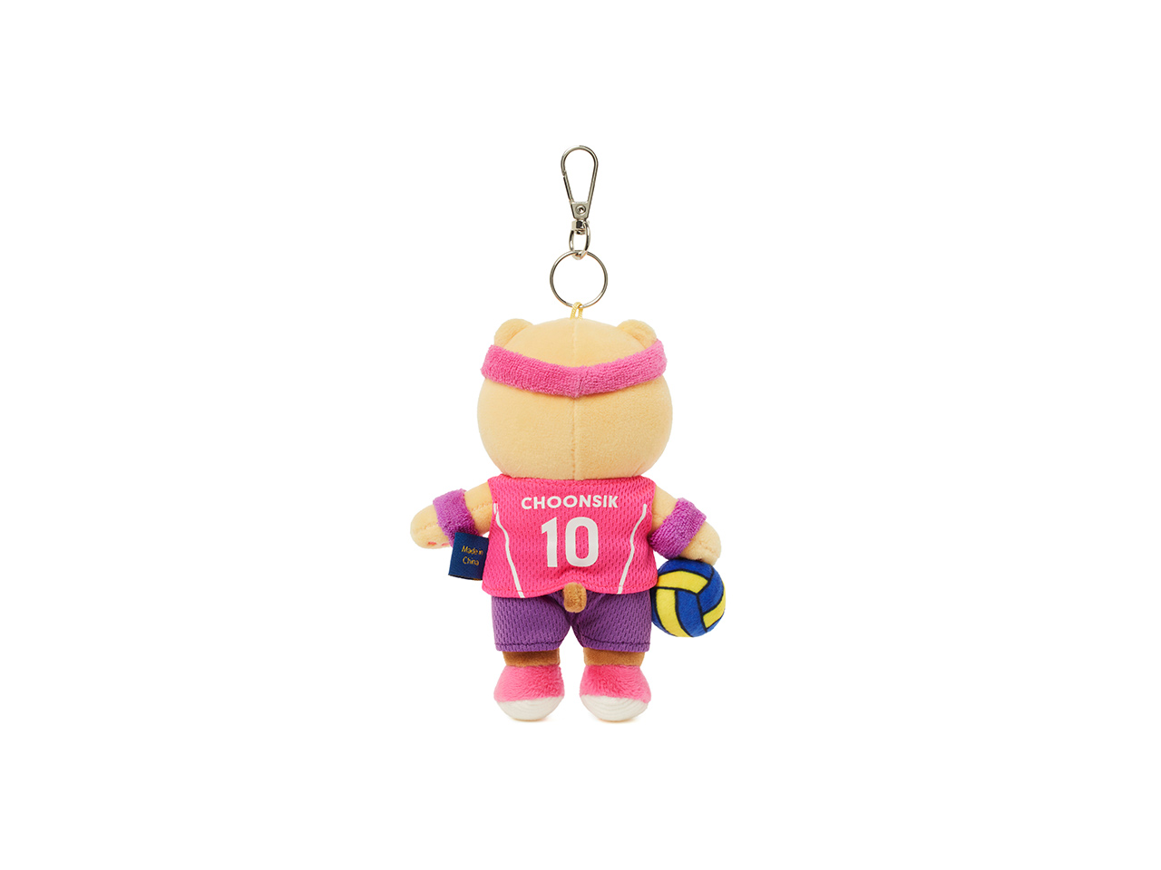 XFriends Keychain Plush Chunsik