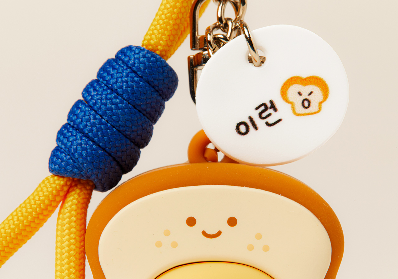 XFriends Figurine Keychain (3 1) Chunsik
