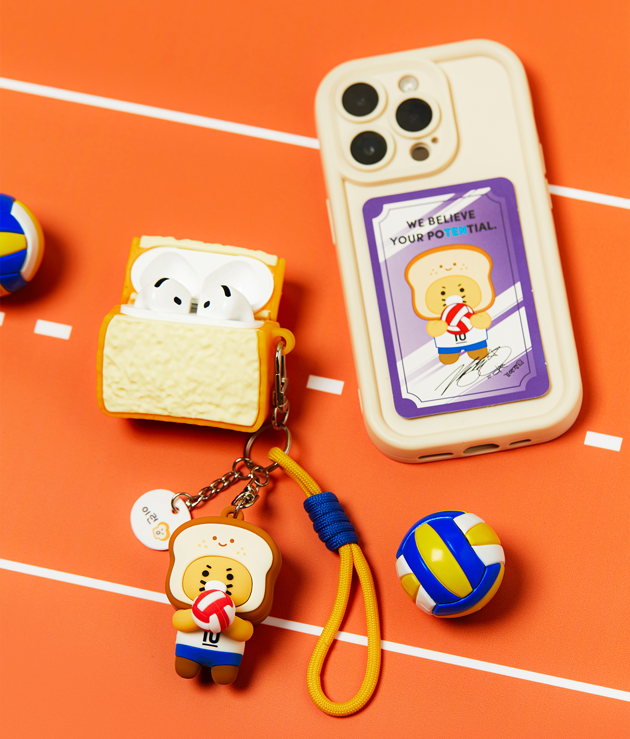 XFriends Figurine Keychain (3 1) Chunsik