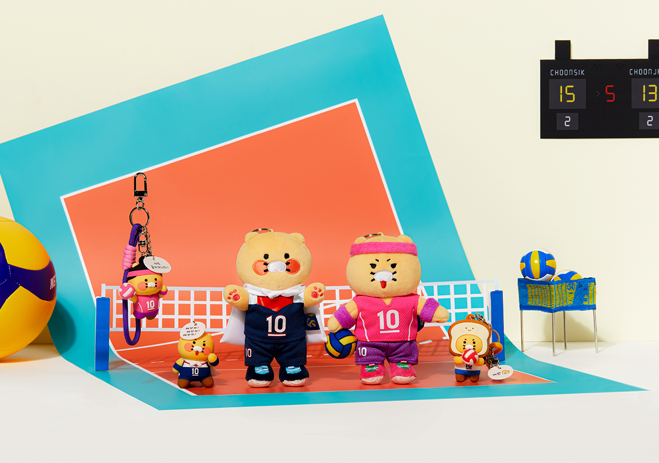 XFriends Figurine Keychain (3 1) Chunsik