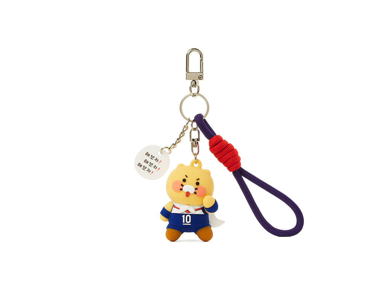 XFriends Figurine Keychain (3 1) Chunsik