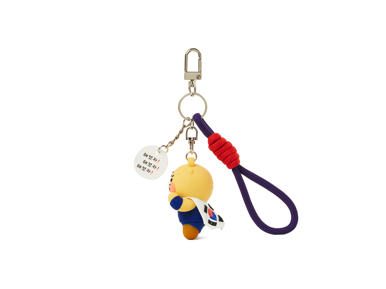 XFriends Figurine Keychain (3 1) Chunsik
