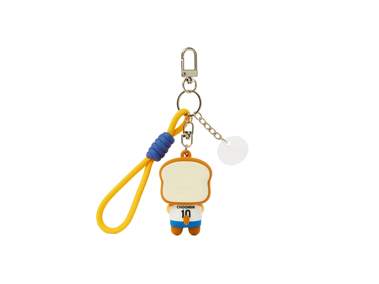 XFriends Figurine Keychain (3 1) Chunsik
