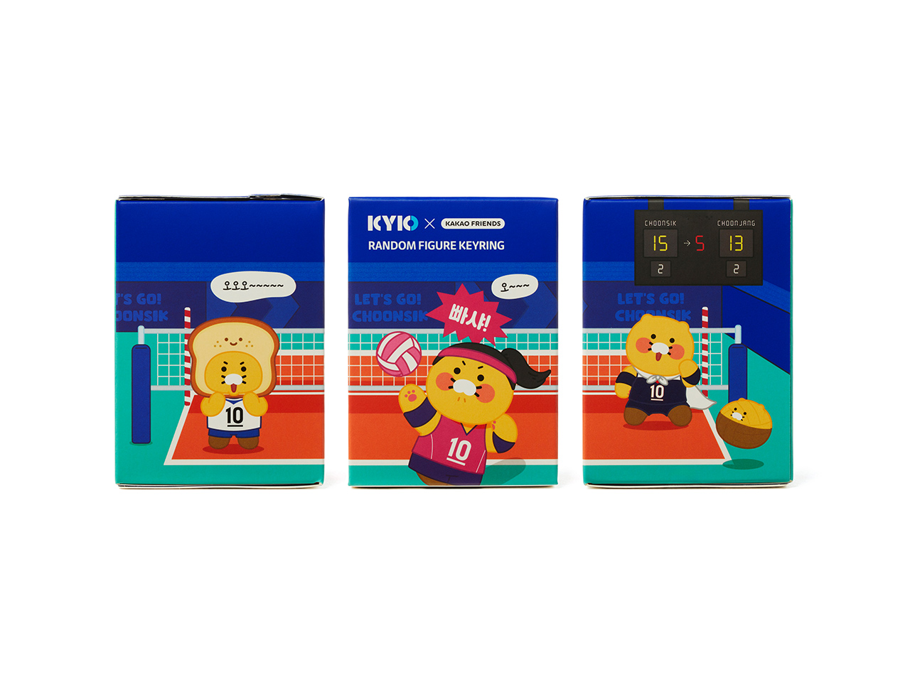 XFriends Figurine Keychain (3 1) Chunsik