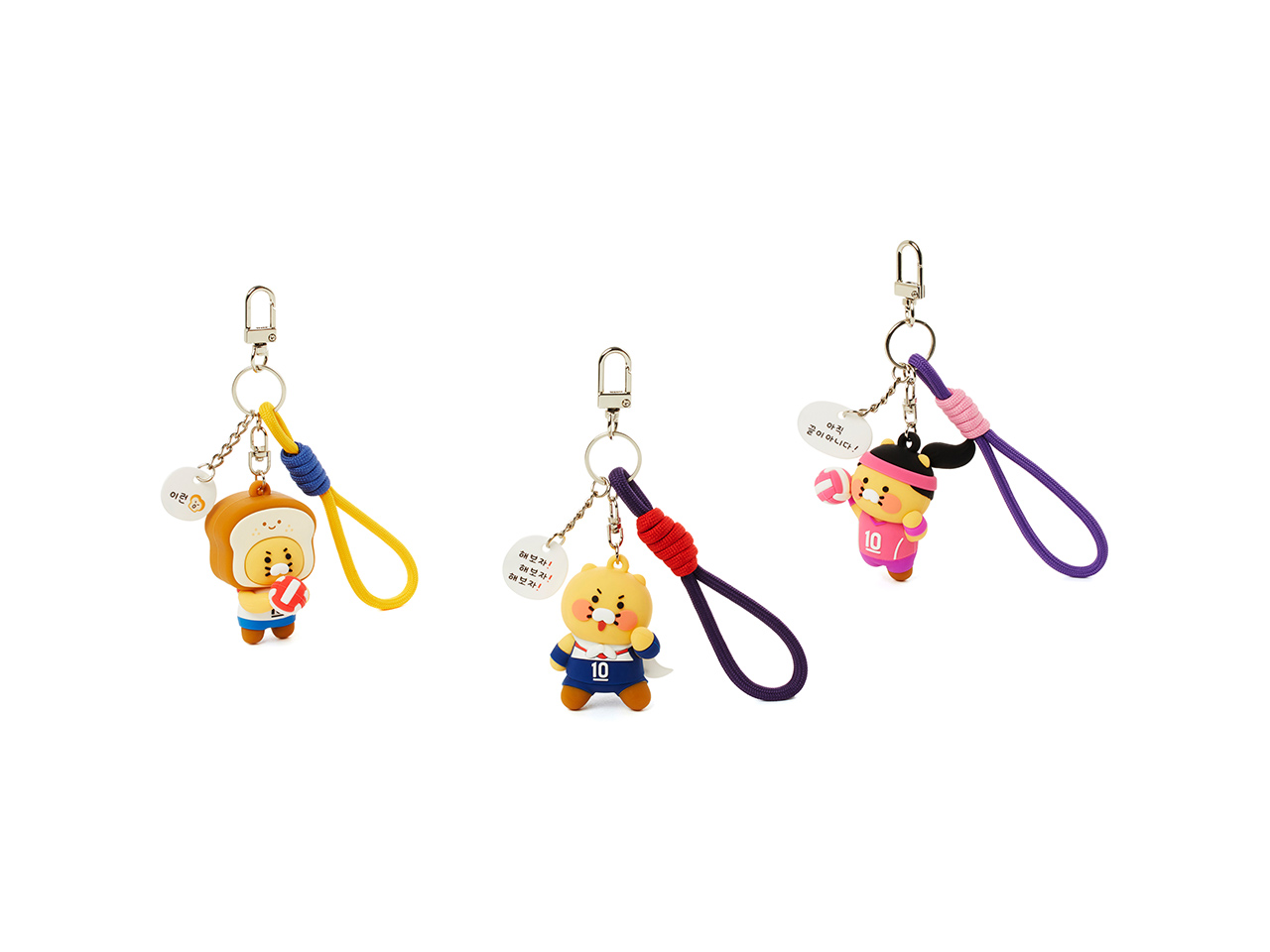 XFriends Figurine Keychain (3 1) Chunsik