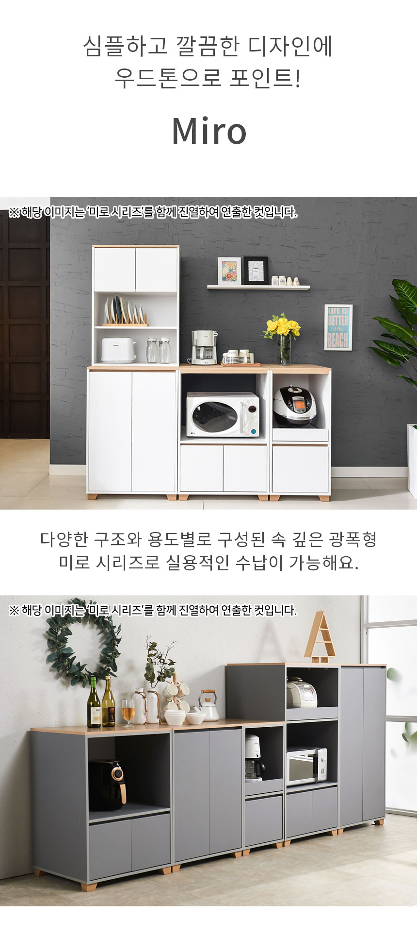 상품정보