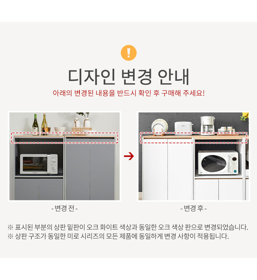 상품정보