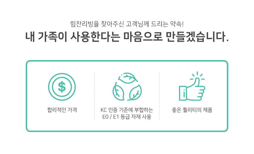 상품정보