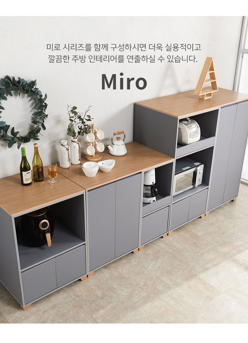 상품정보
