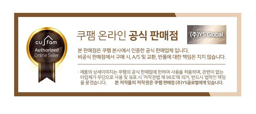 상품정보