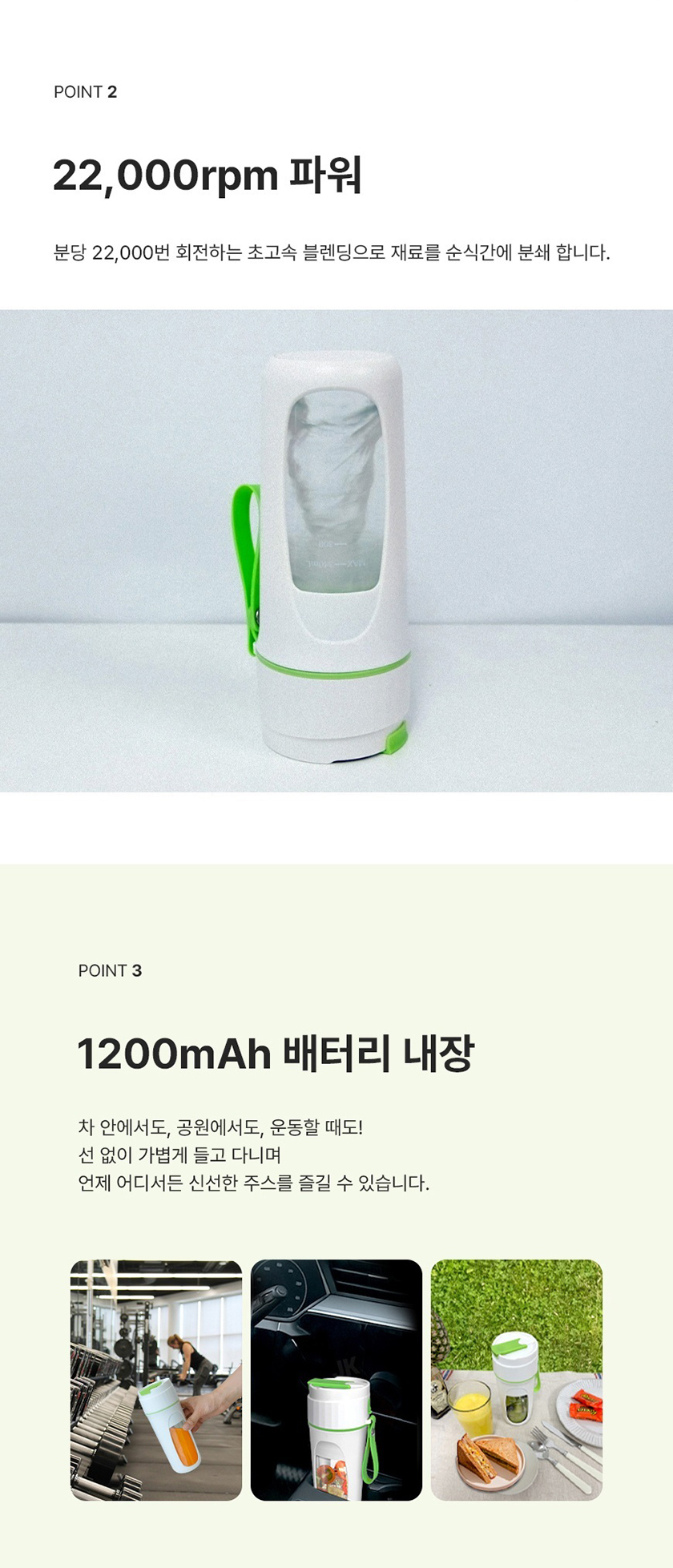 상품정보