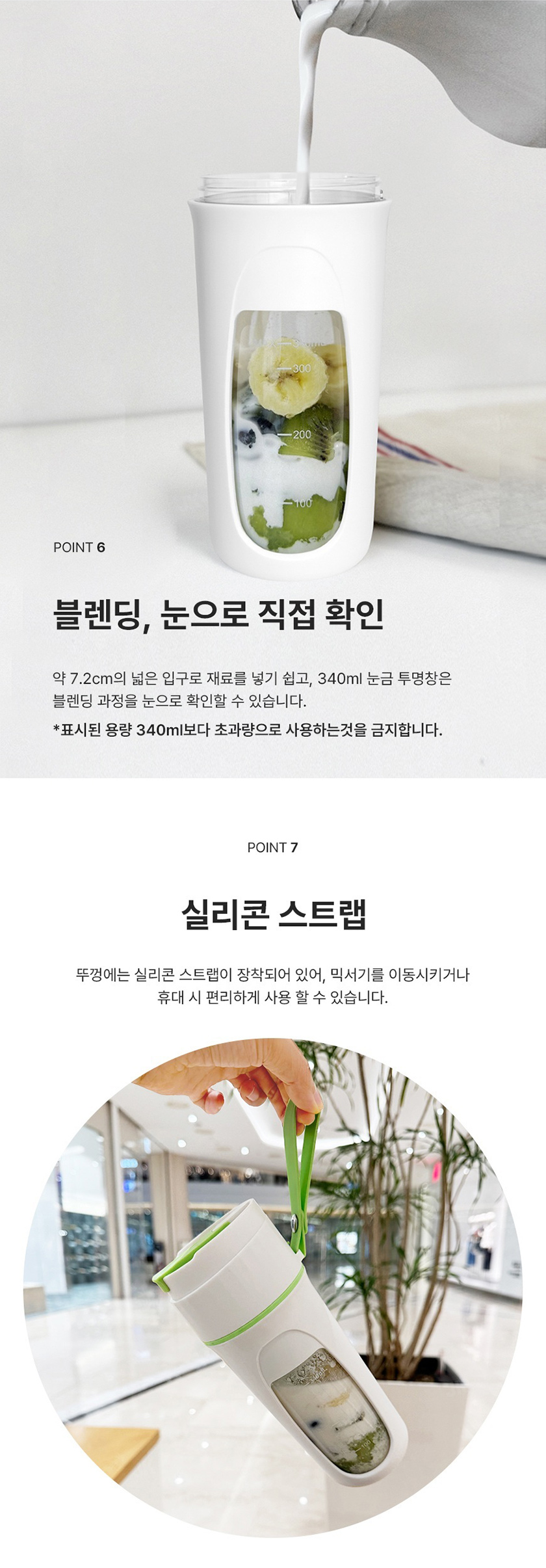 상품정보