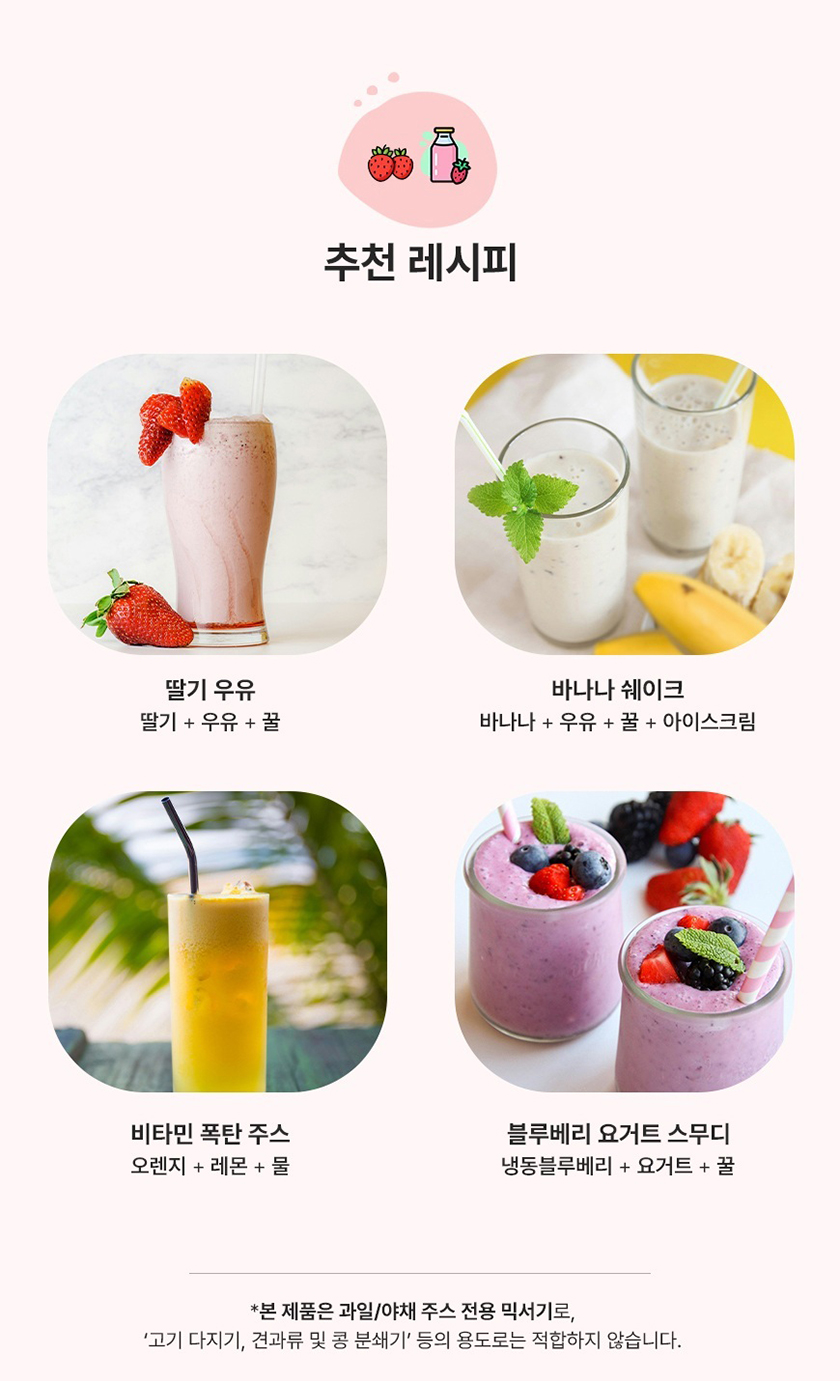 상품정보