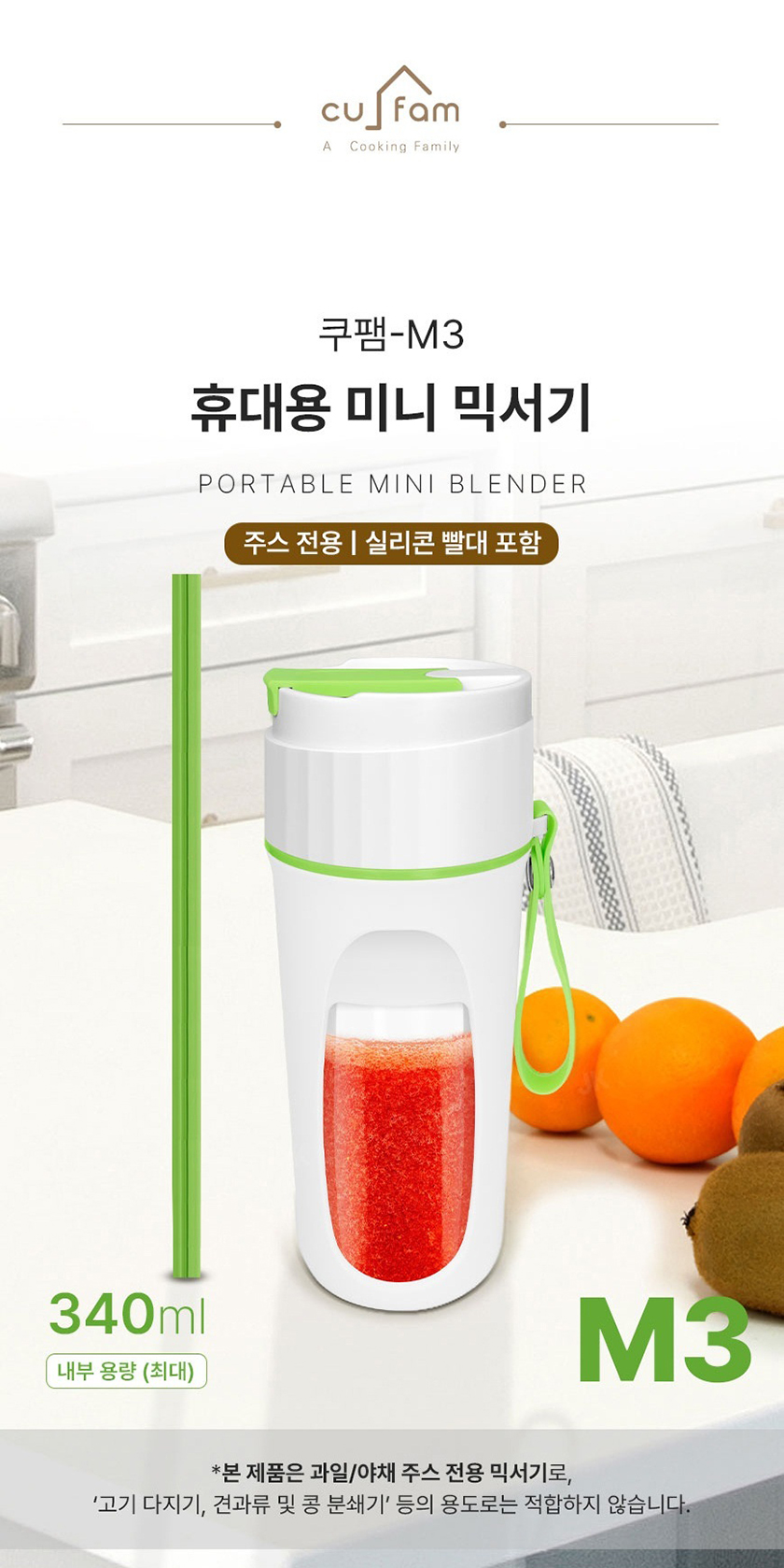 상품정보