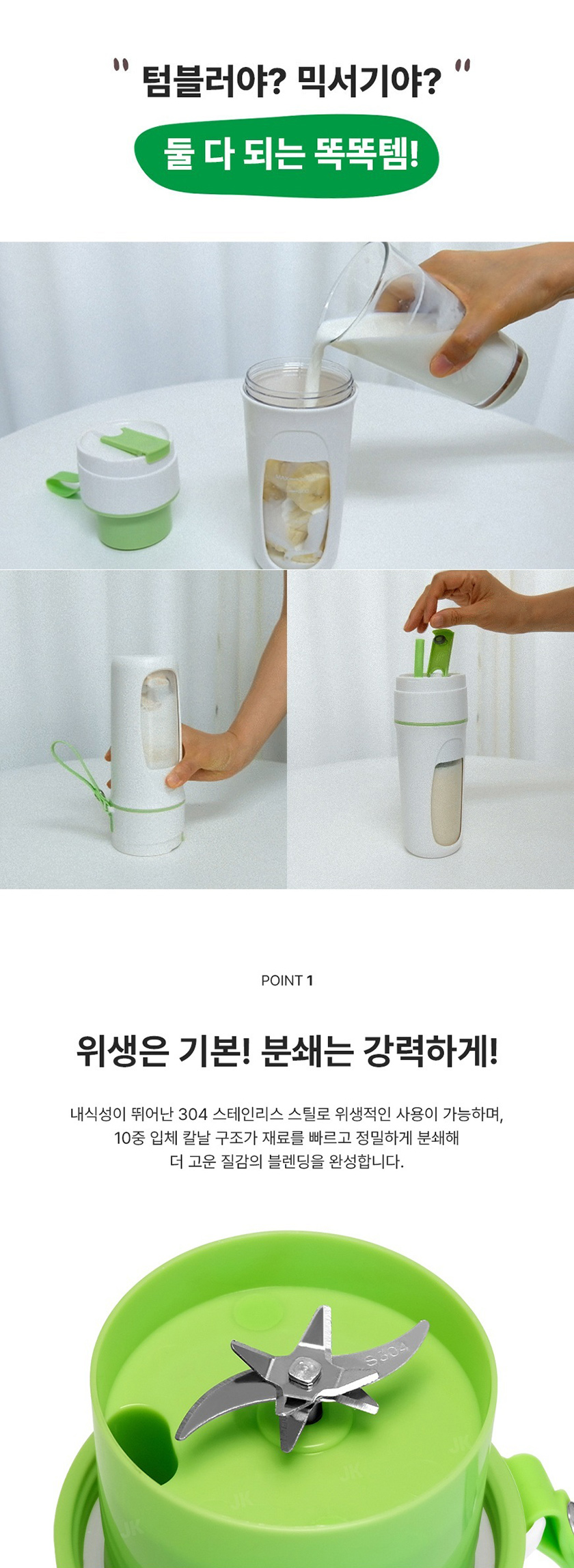 상품정보