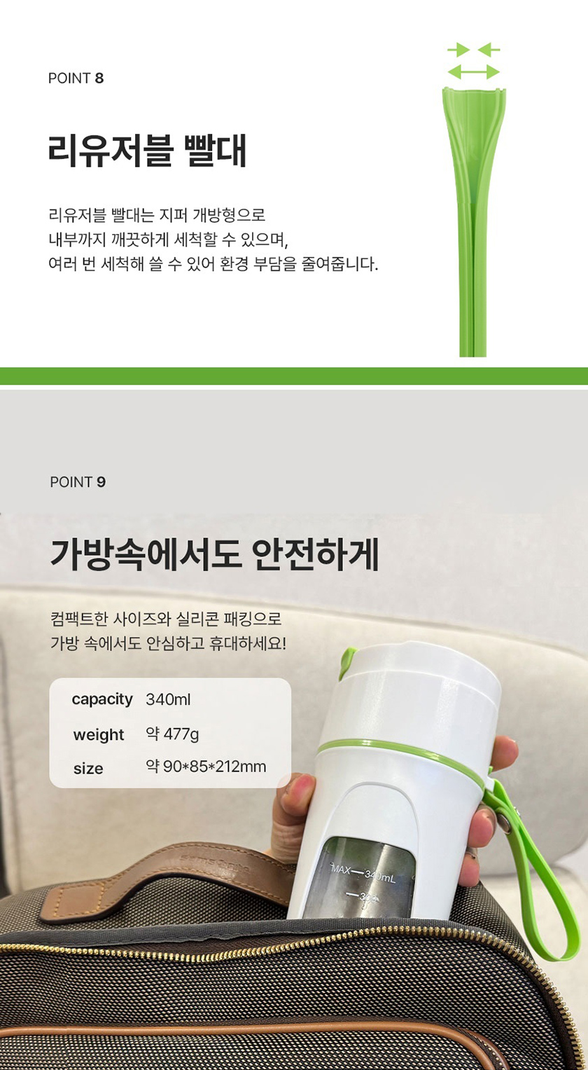 상품정보