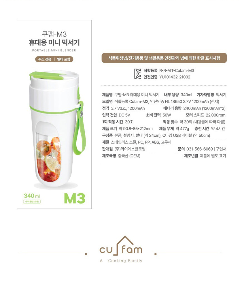 상품정보