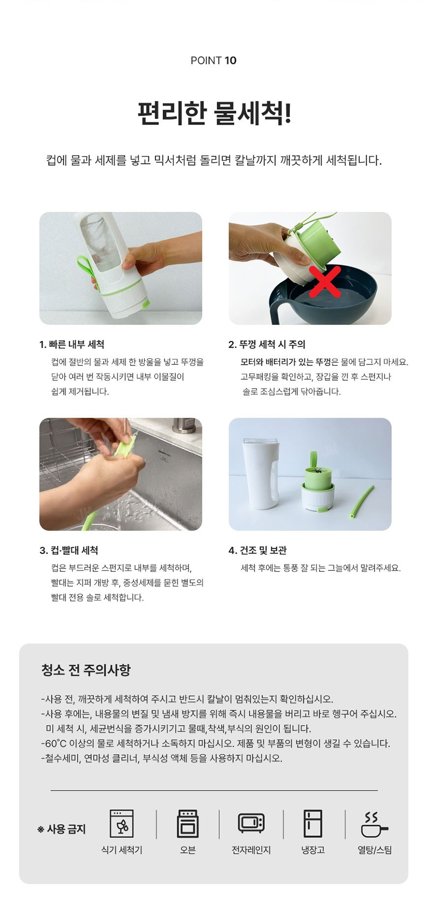 상품정보