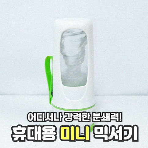 상품정보