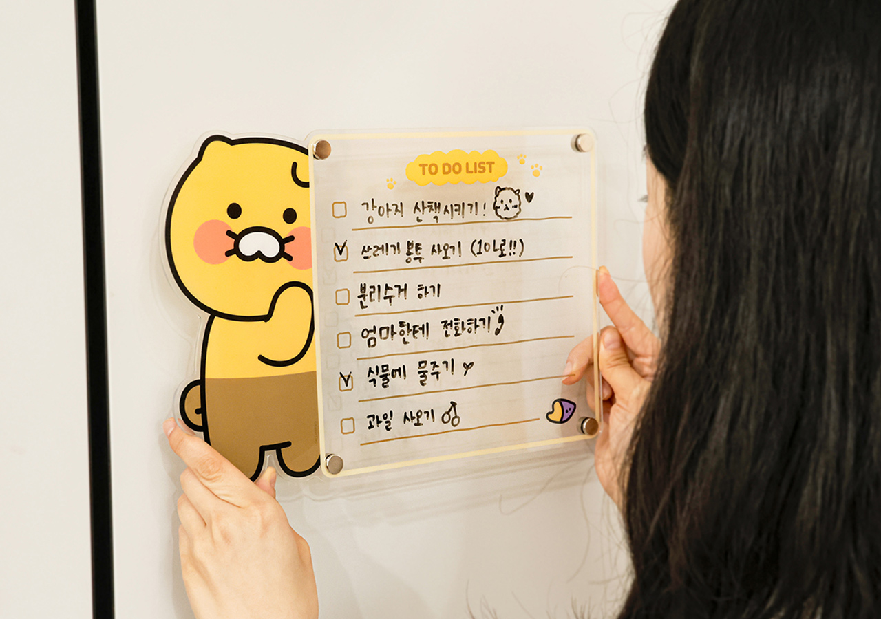 Kakao Friends Friends Memo Board Set