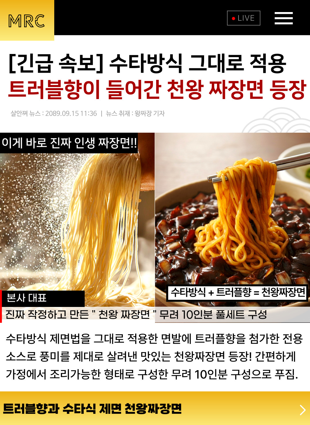 상품정보