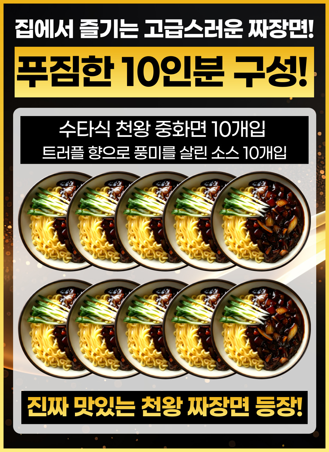 상품정보