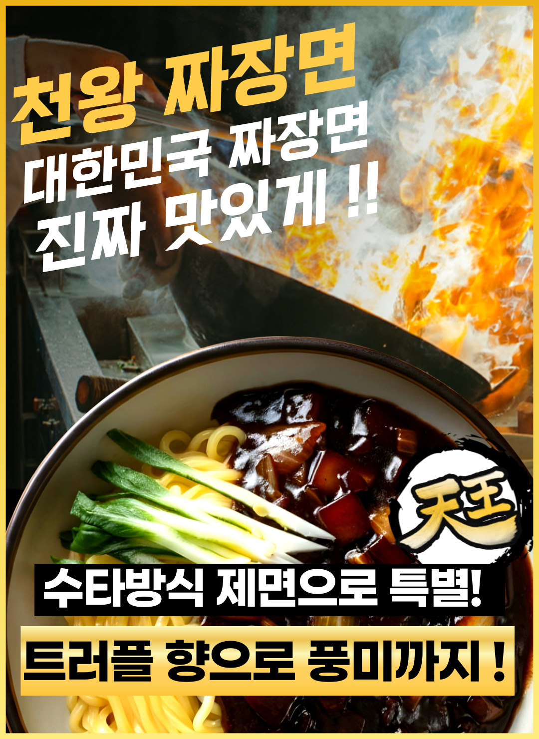 상품정보