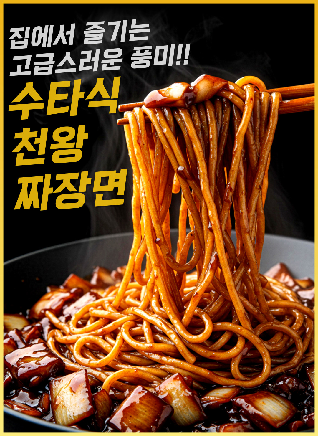상품정보