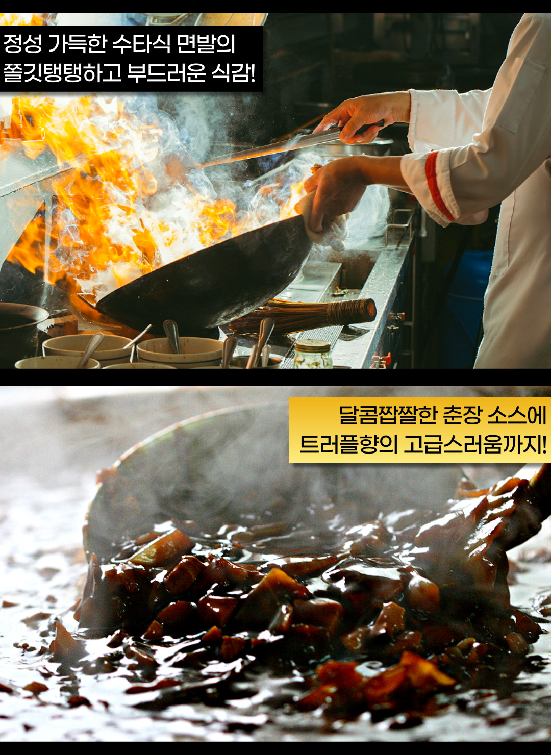 상품정보