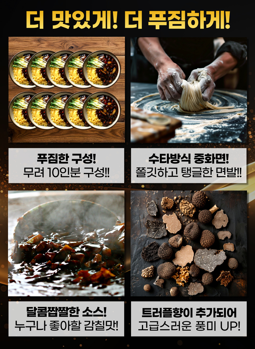 상품정보