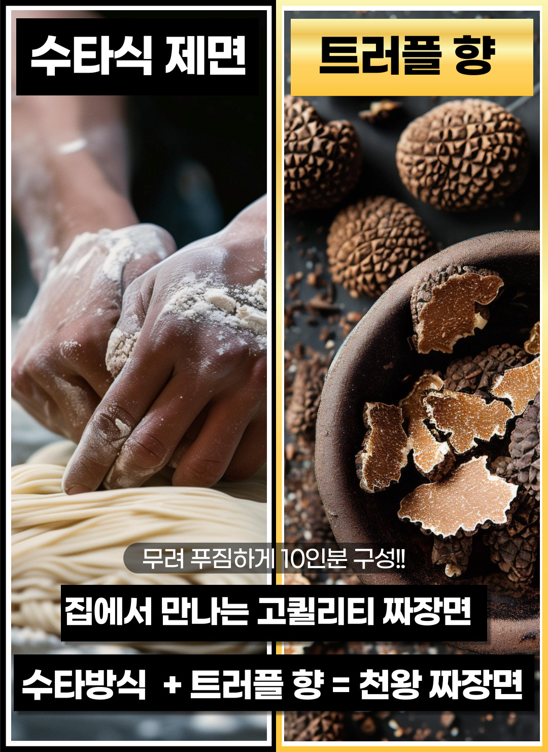 상품정보