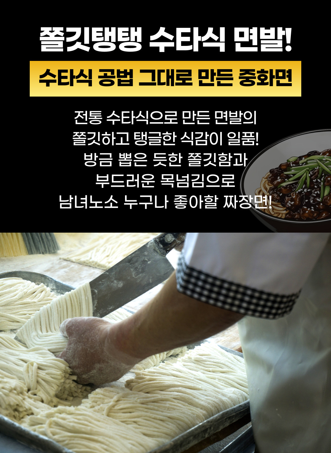 상품정보