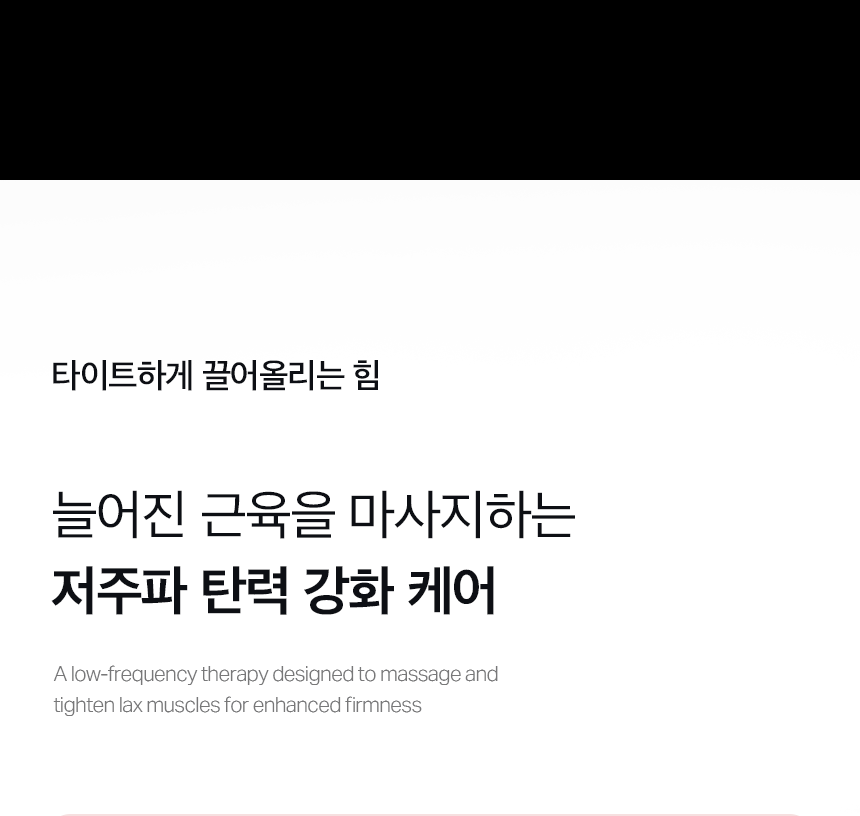 상품정보