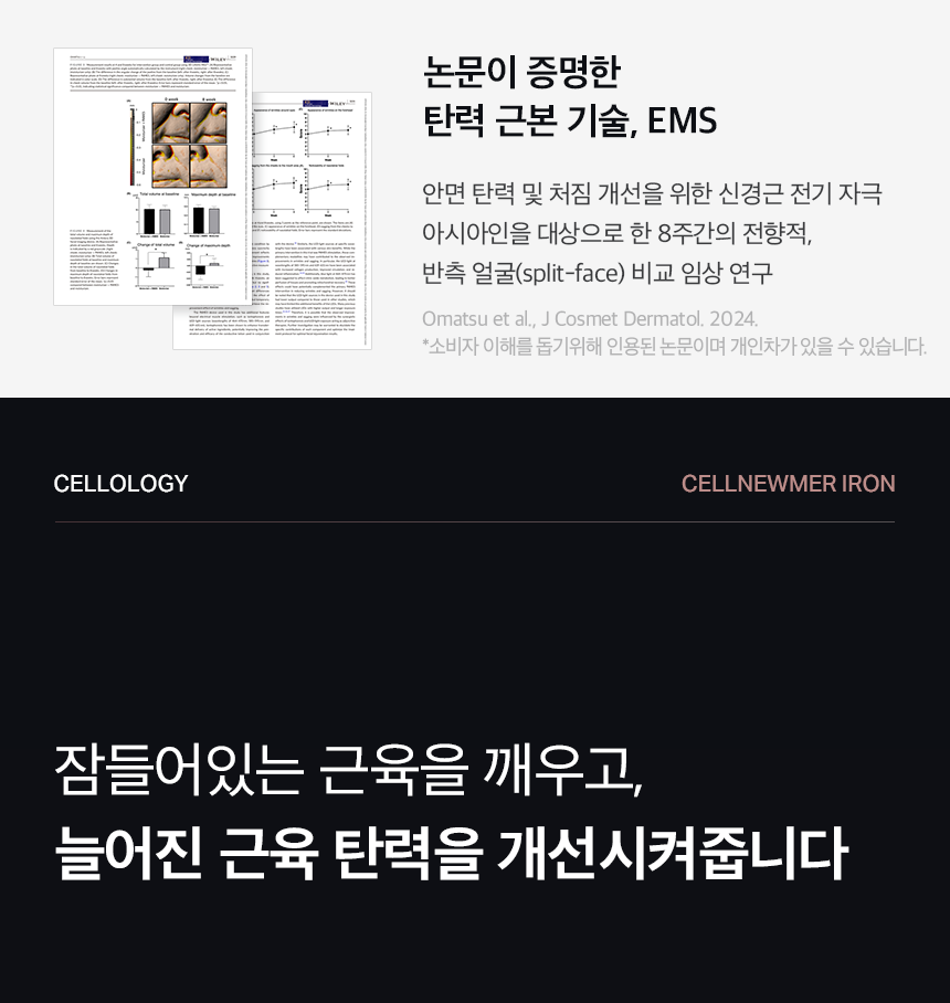 상품정보