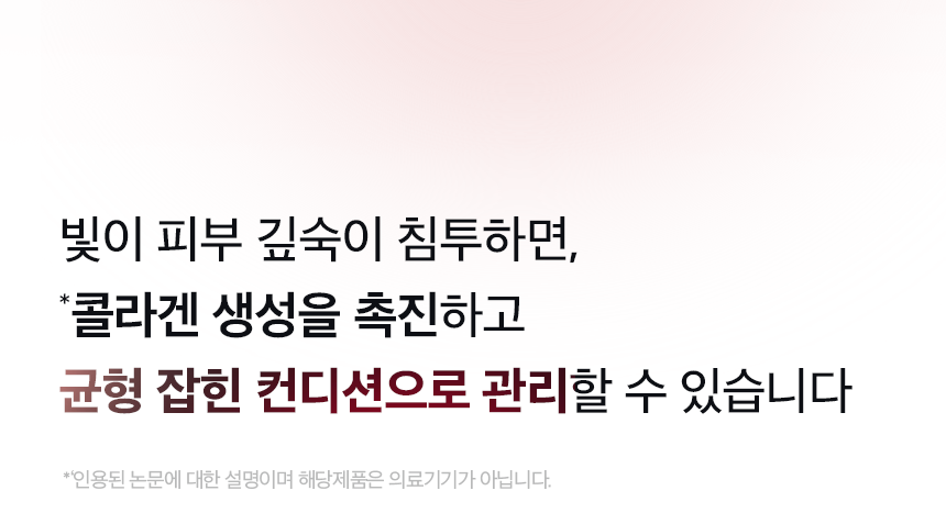 상품정보