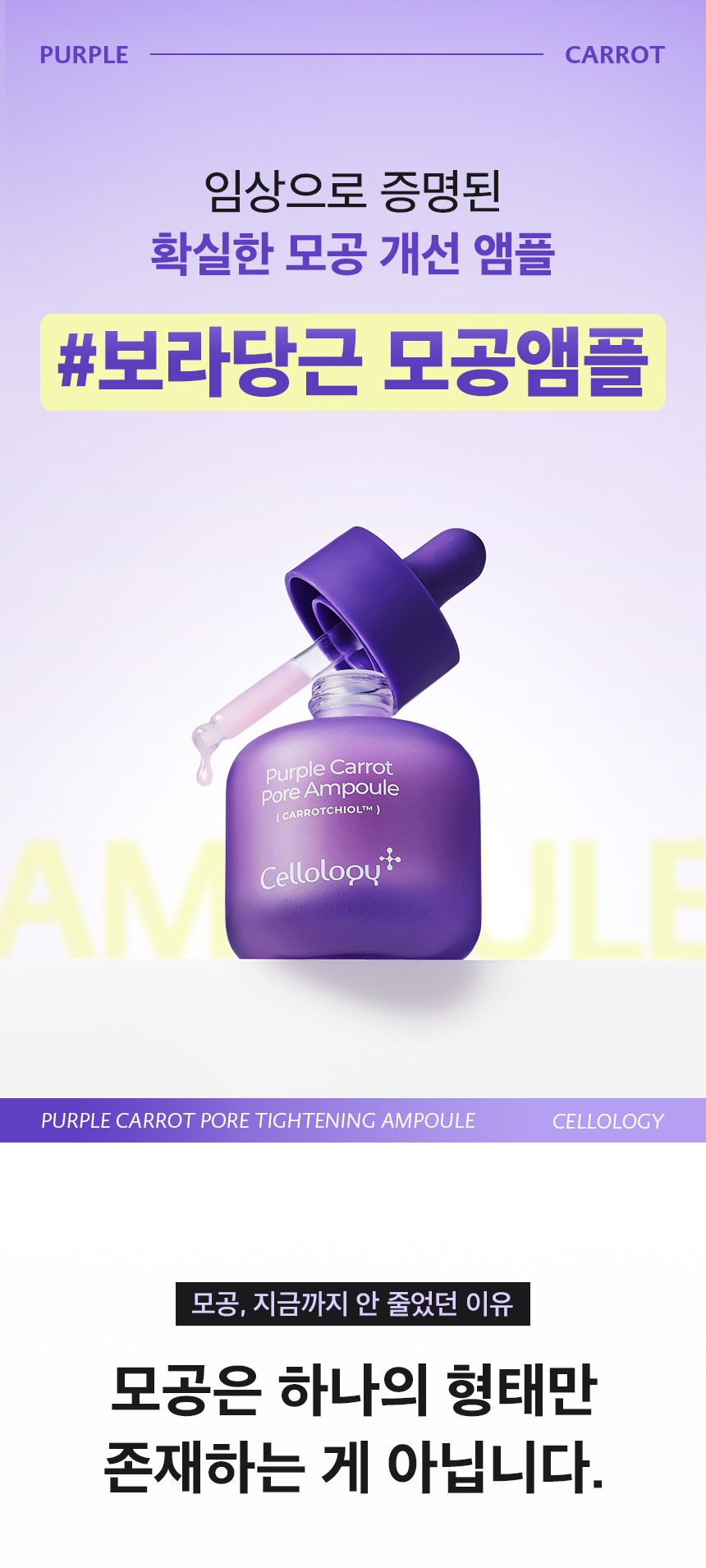 상품정보