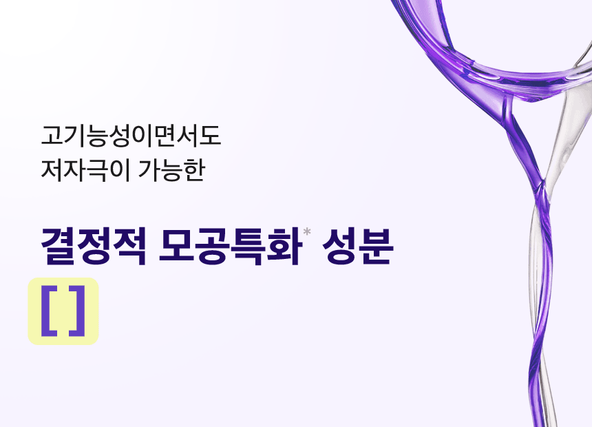 상품정보